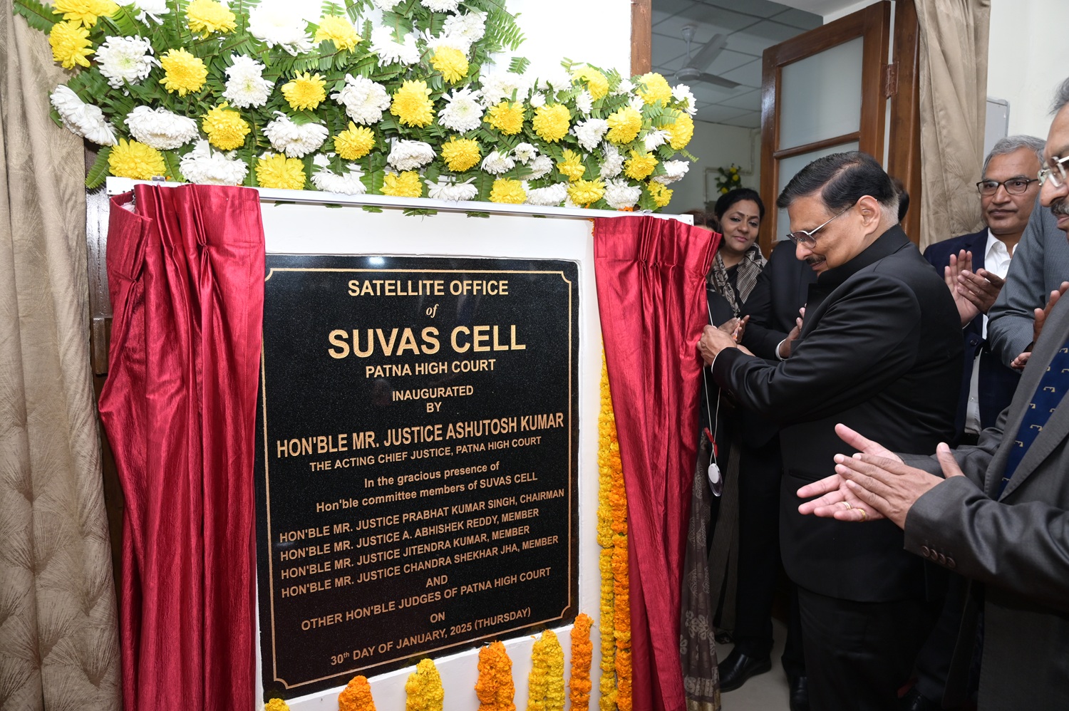 Inauguration of SUVAS Cell