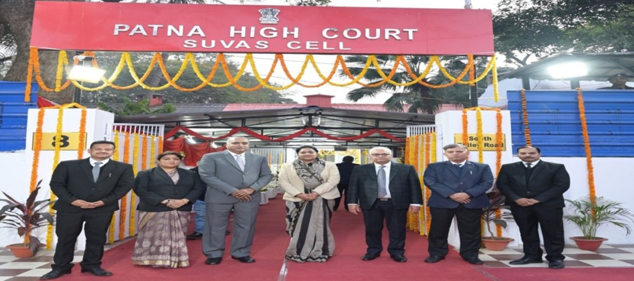 Inauguration of SUVAS Cell